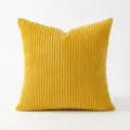 Einfarbiger einfacher Kord Kissenbezug fuer das Wohnzimmer Sofa Kissen Dekoration. - 30x50cm (Nur Kissenbezug) / Kurkuma