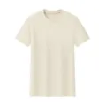 Plain beige short sleeve detail view of men crewneck tee fabric comfort casual wear. - Beige Apricot