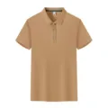 Men's short sleeve polo shirt casual summer breathable knit top khaki fashion stylish - Khaki