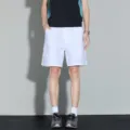 Herren Freizeit Sport Shorts Sommer atmungsaktiv Baumwolle Fitness Laufen Sporthose - 28 / Unterteile / Weiß