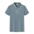 Men's summer short sleeve casual breathable solid color lapel polo shirt for daily wear - S / Tops / Light Gray