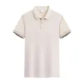 Beige short sleeve polo shirt for men and women, summer casual breathable top basic design. - Khaki