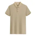 Men short sleeve polo shirt breathable khaki casual top comfortable summer business wear clothing - Khaki