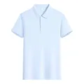 Light blue cotton polo shirt front detail, breathable fabric texture and classic collar. - M / Tops / Light Blue