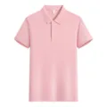Men's solid color short sleeve polo shirt casual classic pink summer top apparel - Pink