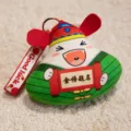 Drachenbootfest Zongzi Plueschspielzeug Schluesselanhaenger suesse Puppe Tasche Geschenk - Spitzenstipendiat Anhänger / 15cm Anhänger