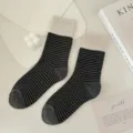 Dicke gestreifte Wadenstrümpfe für Damen, koreanischer Stil Farbblock Baumwollwintersocken. - Einheitsgröße / Haferflocke
