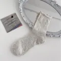 Koreanische Damen Wadenstrümpfe mit Rüschen und Netzmuster, atmungsaktive Sommersocken. - Einheitsgröße / Hellgrau