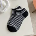 Black and white checkered ruffle short socks, cute Japanese style casual ankle socks. - One Size / Plaid