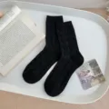 Klassische schwarze Zopfmuster Socken für Damen, stilvolle koreanische Herbst Socken. - Einheitsgröße / Schwarz