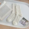Damen cremefarbene Zopfmuster Socken, gemütlicher Slouch Stil, weiche Baumwolle Ästhetik. - Einheitsgröße / Cremeweiß