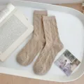Khaki cable knit mid tube socks, cute Korean style slouch socks for women, early autumn. - One Size / Khaki