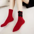 Rote Wadenstrümpfe für Damen mit stilvollem schwarzem Blumenmuster, süß und vielseitig. - Einheitsgröße / Rot + Schwarze Blume