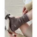 Niedliche geblümte Strick-Mittelsocken für Damen, kuschelige Herbst Winter Socken Alltag. - Kaffee