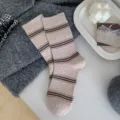 Modische gestreifte Damensocken im koreanischen Stil, bequeme Baumwollsocken für den Alltag. - Einheitsgröße / Khaki