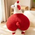 Schattig rood schaap kont pluche kussen, zacht cartoon dier speelgoed voor kinderen thuis. - 60CM / Helderrood