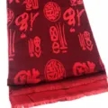Red Chinese Blessing Scarf Imitation Cashmere Fringed Festive Winter Warm Shawl Unisex - Hundred Blessings