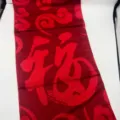 Red Chinese style scarf with Fu character and auspicious clouds pattern for annual meeting events. - Safe Blessing