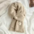 Korean style solid color knitted warm scarf, soft and thick winter neck guard accessory. - Cream White