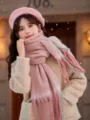 Cozy winter fluffy gradient scarf detail, thick soft warm knit shawl for women seasonal style - Pink Green Gradient