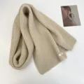 Beige ribbed knit winter scarf for women, cozy solid color warm neck wrap for cold weather. - Beige