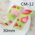 Strawberry hollow lace ribbon 30mm wide for DIY hair bows, headwear, and sewing crafts. - Green Strawberry Style (CM-12)