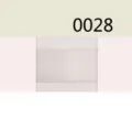 Ruban de satin blanc simple face en tissu polyester pour emballage cadeau et nœuds DIY. - Style Blanc (0028) / Modèle 0028 - 10 Yards