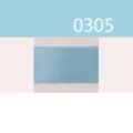 Hellblaue Satinband Polyester Stoffband fuer DIY Schleifen Geschenkverpackung Deko - Hellblau Stil (0305) / Modell 0305 - 10 Yards