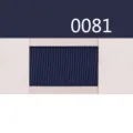 Μονοχρωμη κορδελα grosgrain υφασμα για ραπτικη διακοσμηση δειγμα χρωματος 0081 - Σκούρο Μπλε (0081-10mm)