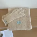 Cozy flecked knit scarf and gloves set for women, soft winter warm two-piece apparel. - Beige