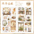 Chinese style vintage PET decorative masking tape for journal DIY crafts and scrapbooking. - Autumn Falling Maple