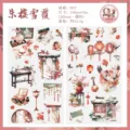 Chinese style PET decorative washi tape, retro architectural and floral designs for DIY journaling. - Winter Snow Covered Pavilion