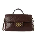 Brown quilted leather crossbody bag with top handle and elegant chain strap for women. - Brown