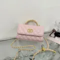 Pink quilted chain shoulder bag for women, elegant leather crossbody handbag with handle. - Rose Purple
