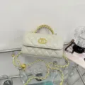 Elegant light grey quilted chain handbag with luxury gold hardware for women. - Gray