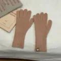 Guantes de invierno para mujer tactiles de punto liso alargados lana vista detallada - Camel
