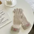 Damen dicke warme Strickhandschuhe für den Winter mit kuscheligen Plüschbündchen - Beige (04#)
