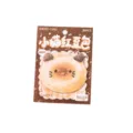 Schattige kat brood sticky notes memo blok 30st cartoon briefpapier voor studenten - Kleine Kat Rode Bonen Broodje