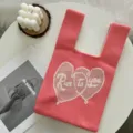 Sac cabas en tricot rose avec motif de cœur et lettres, sac à main tendance pour femmes. - Rose Poudré avec Cœur Contraste / Taille unique