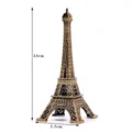 Vintage Eiffel Tower model bronze metal ornament home desktop decoration 13cm tall - 13cm (With Box)