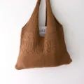 Brown knitted shoulder bag for women, retro diamond hollow tote hobo bag for autumn winter. - Caramel / 40cmx55cm