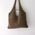 Brown Knitted Shoulder Bag, Vintage Diamond Weave Hobo Handbag, Autumn Winter Fashion Vest Bag. - 04#-Dark Brown / 40cmx55cm