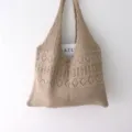 Khaki knitted shoulder bag, vintage hollow out diamond pattern casual tote stylish everyday handbag - Khaki / 40cmx55cm