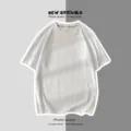 Καθημερινό μονόχρωμο κοντομάνικο t-shirt για άνδρες και γυναίκες, άνετο βασικό top. - S / Tops / Λευκό