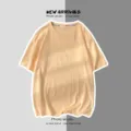Απλό μονόχρωμο φαρδύ κοντομάνικο t-shirt για καθημερινή χρήση, άνετο βασικό ρούχο. - S / Tops / Χακί