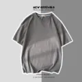 T-shirt à manches courtes uni, coupe amples et décontractée pour homme et femme, gris. - S / Hauts / Gris foncé
