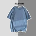 T-shirt manches courtes uni decontracté ample basique été streetwear homme femme haut - S / Hauts / Bleu Denim
