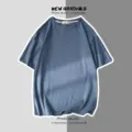 T-shirt à manches courtes ample et uni décontracté pour hommes et femmes, vêtement quotidien. - Bleu gris / S