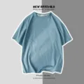 T-shirt à manches courtes ample de couleur unie pour femme, haut basique confortable. - Bleu lac / S