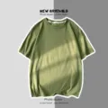 T-shirt à manches courtes uni décontracté pour homme et femme, haut basique streetwear ample. - Vert Militaire / S